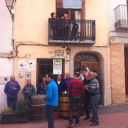 Magnanimvs Estalagem 3*